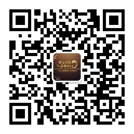黃驊市亞新電器設備制造有限公司